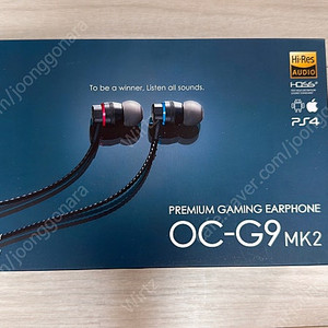 이어락 옥톤 OC-G9 MK2 게이밍 이어폰