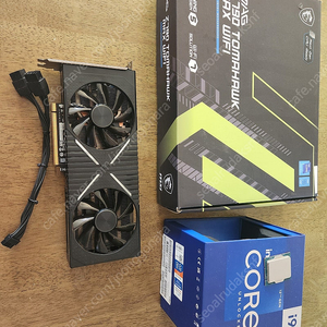 i9 12900k cpu, msi mag z790 토마호크 max wifi 메인보드, 딥쿨 ls720 argb 수냉쿨러
