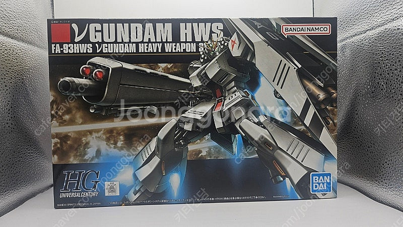 택포) HGUC 뉴건담 HWS--0