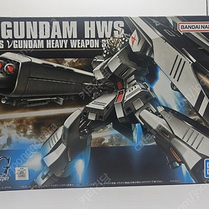 택포) HGUC 뉴건담 HWS