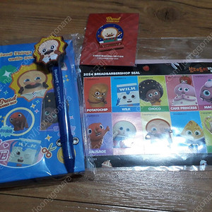 2024 브레드 이발소 크리스마스씰, 뱃지, 수첩볼펜 세트 판매