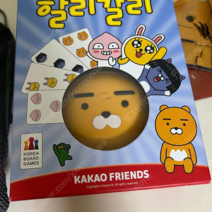 카카오할리갈리 보드게임