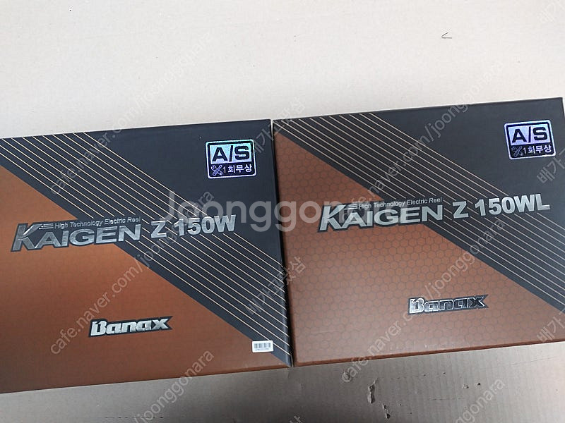 바낙스 전동릴 카이젠 150W 150S 미사용 새제품 ...--3