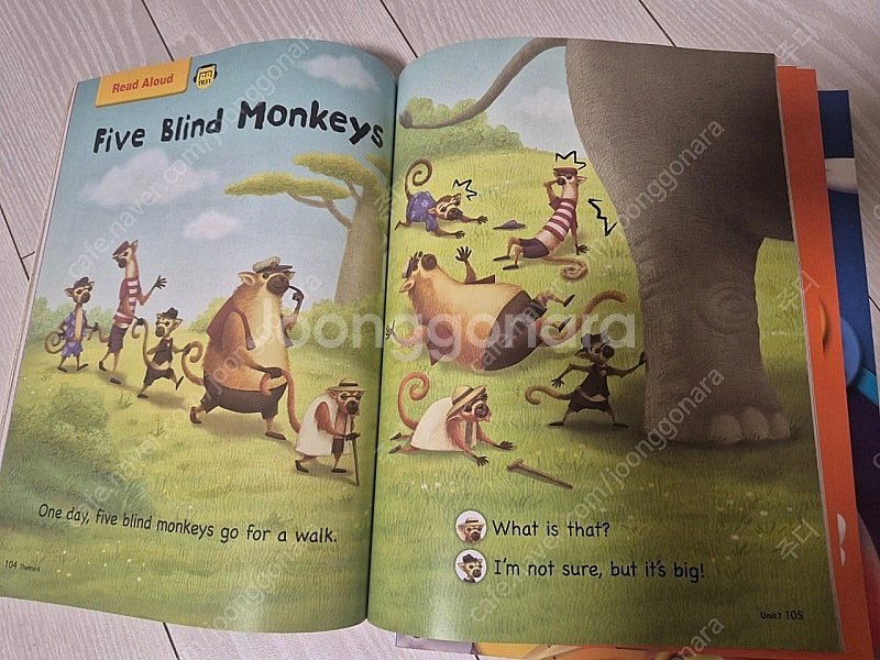 엄마표 영어 리딩 코스북 English Trophy--2