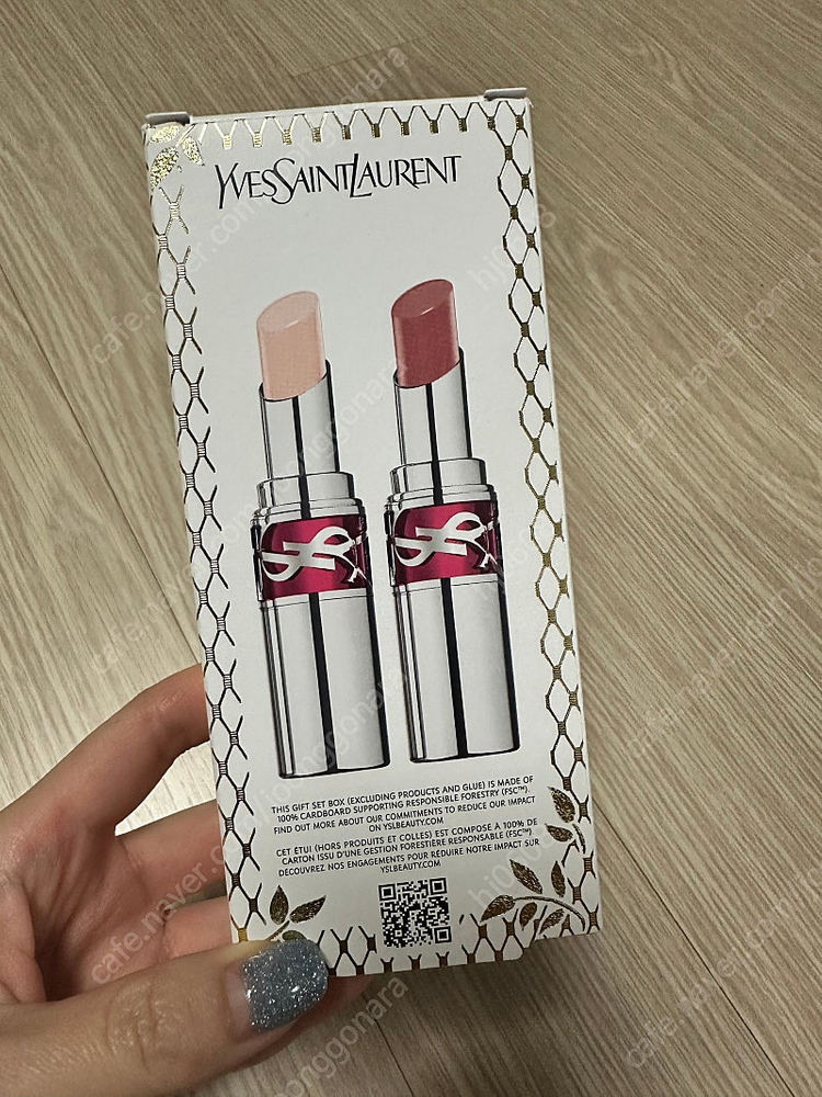 입생로랑 러브샤인 캔디 글레이즈 새상품--1