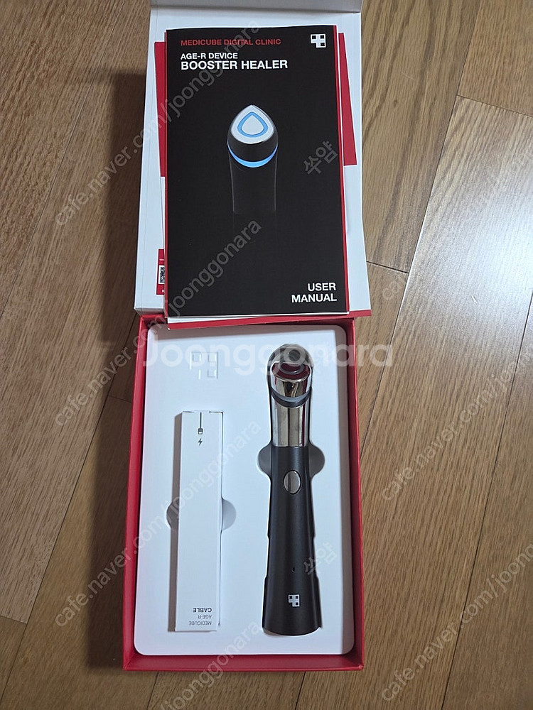 메디큐브 부스터힐러--0