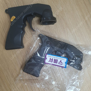 락카 스프레이 건 2개