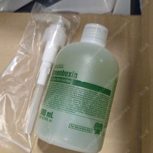 코나피딜 그린박신 300ml 새상품 펌프 증정