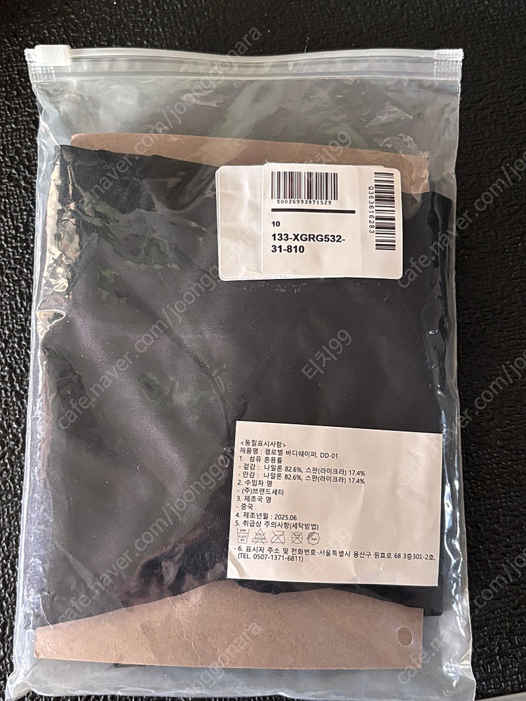 [새제품] 올인원 메쉬 몸매보정 하이웨스트 바디쉐이퍼 보정속옷--2