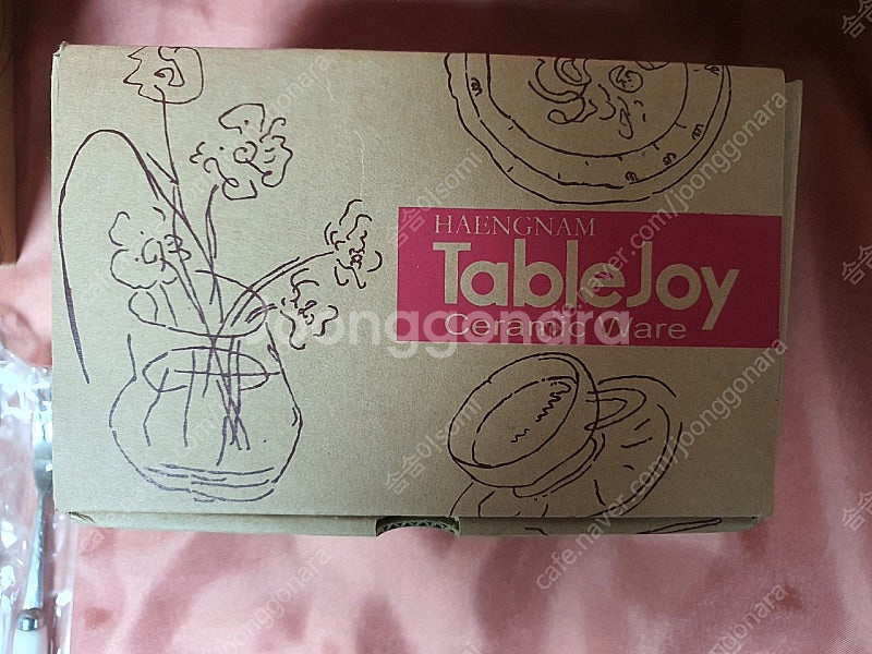 [새상품] 행남자기 티스푼 티포크 꽂이 11p 세트--3
