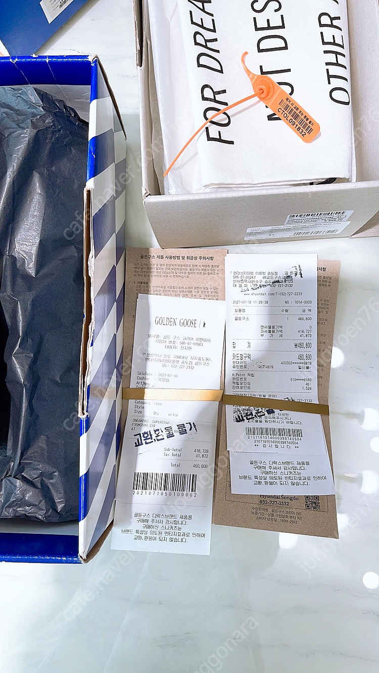 골든구스 41 (새상품)--8