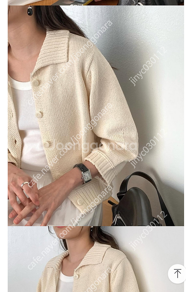 디엠버 벌룬코튼가디건7부 크림 새상품 팝니다--0