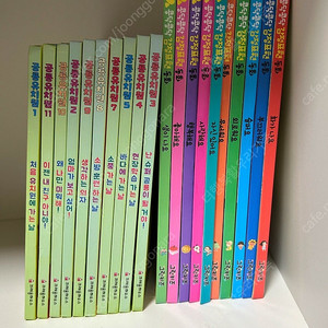 콩닥콩닥 감정표현 동화10권, 공룡유치원 10권 /택포2만