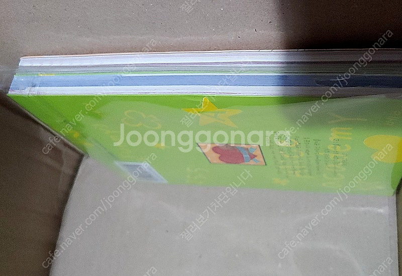 학원앨리스 공식팬북 25.5권 7.5권--1