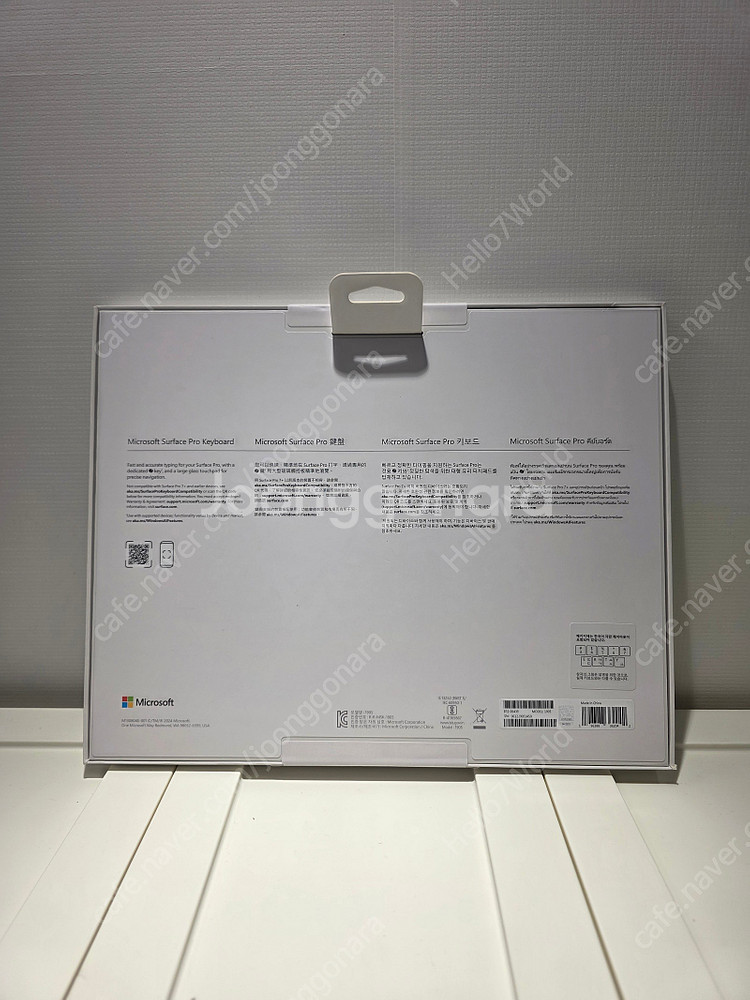 서피스프로 코파일럿 키보드 EP2-00439--2