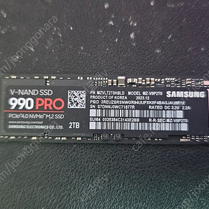 삼성 990 PRO 2T PCIe 4.0 NVMe M.2 SSD 팔아요
