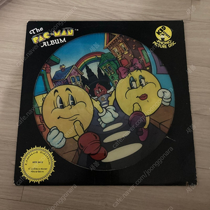 The Pac-Man Album 팩 맨 바이닐 픽처디스크 lp