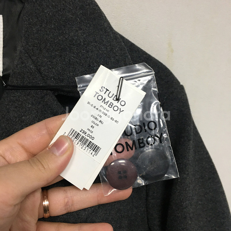 새상품 스튜디오톰보이 포켓 울 코트 55 / 랑방 마인 오브제 타임 럭키슈에뜨 산드로 마쥬 오르 시에 시스템--3