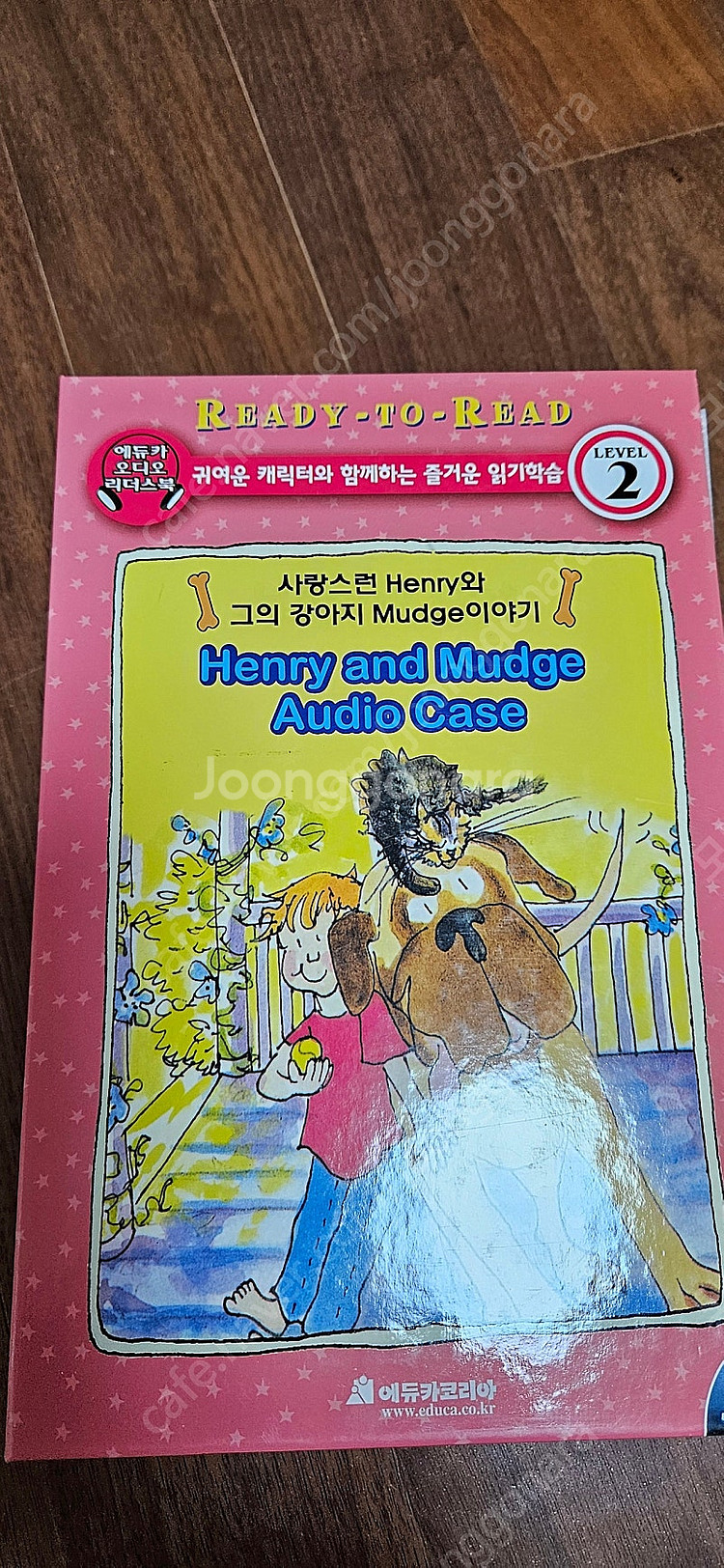 잠수네3단계--1