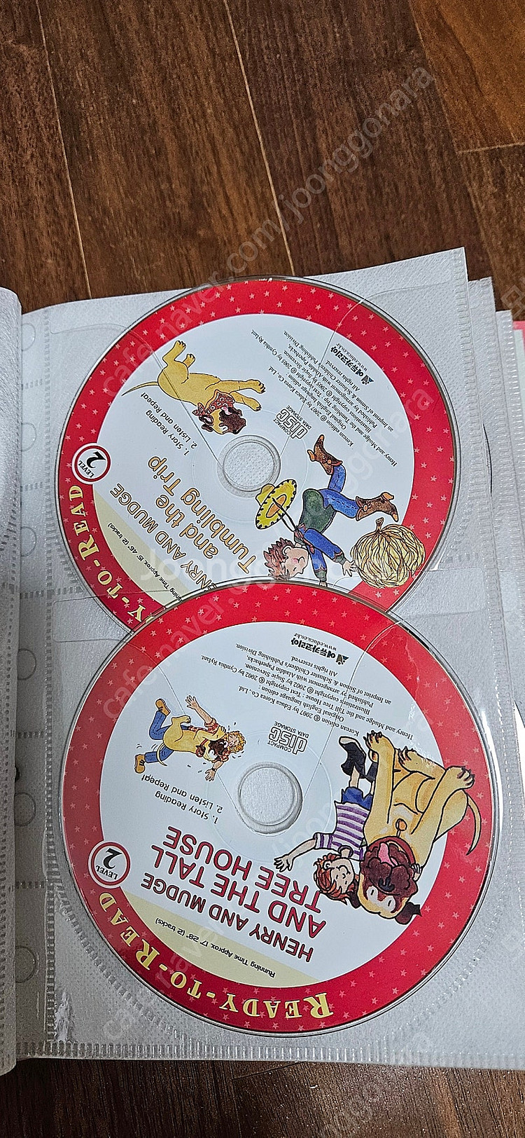 잠수네3단계--2