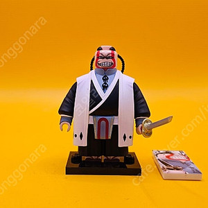 레고 커스텀 데이드림 블리치 팝니다.