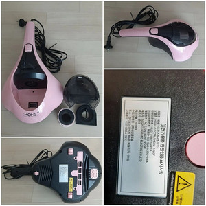 작동잘되고 깨끗한 혼스 침구청소기 팝니다.