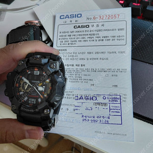 GWG-B1000EC-1ADR팝니다 지샥 머드마스터