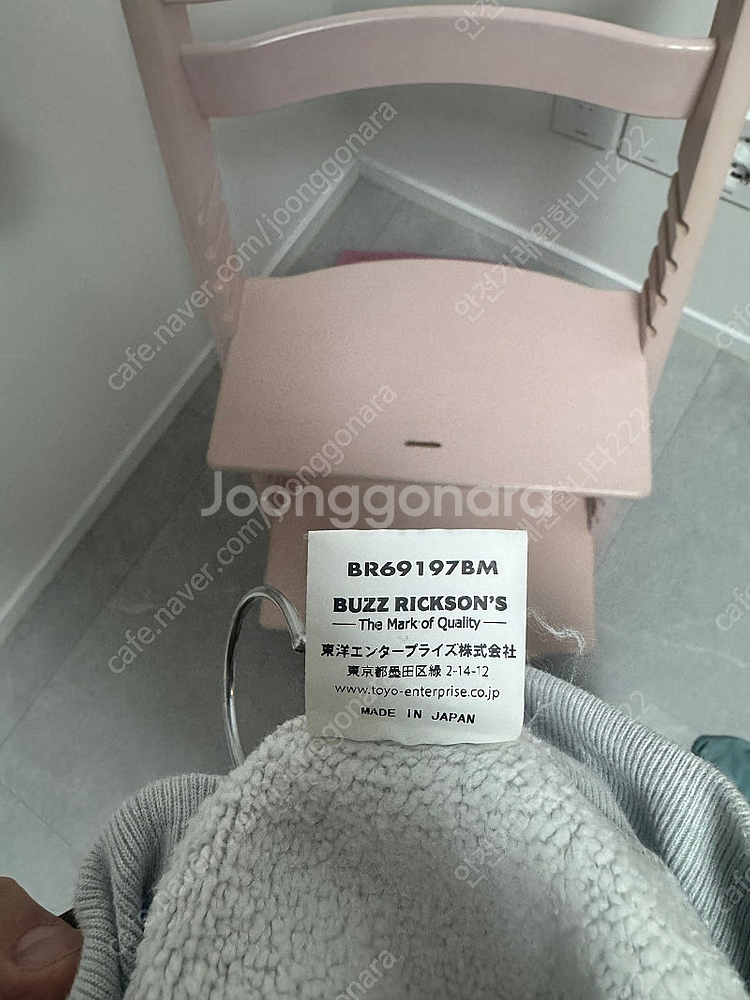 버즈릭슨 USAFA 멜란지그레이 L사이즈 스웻셔츠 판매 레미릴리프 콜림보 풀카운트 웨어하우스 데밀 아나토미카 프리휠...--3