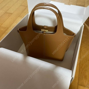 아뜰리에 드 루멘 파니에 쁘띠백