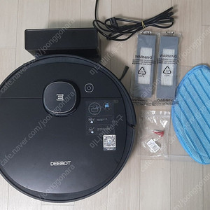 에코백스 디봇 오즈모 950 로봇청소기 부품용 판매합니다