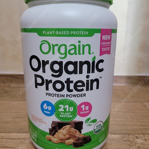 (유기농식물성단백질) 올게인 오가닉 플랜트 베이스 프로틴파우더 초콜릿 피넛버터맛 (920g)