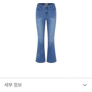 안다르 에어데님 27/숏/미드블루 새상품