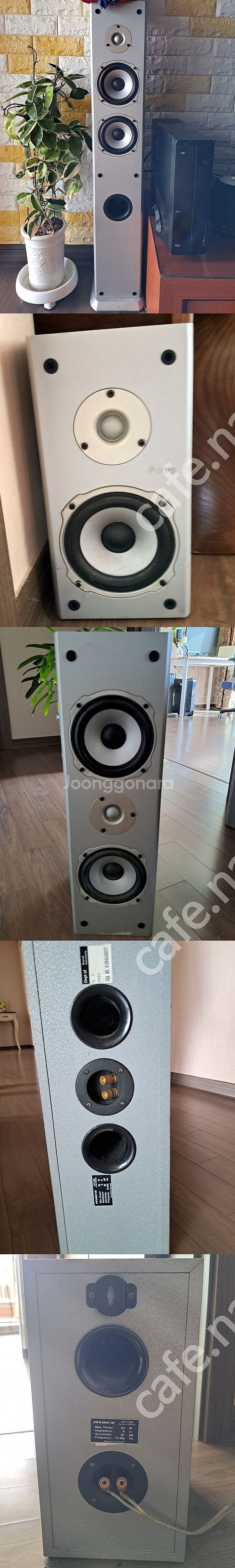 [대구] 6.1 채널 스피커세트, 인켈 rd-7108 6.1, 5.1 채널 리시버 팝니다--0