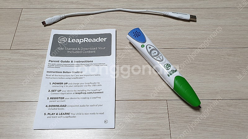 LeapFrog LeapReader System lea...--4
