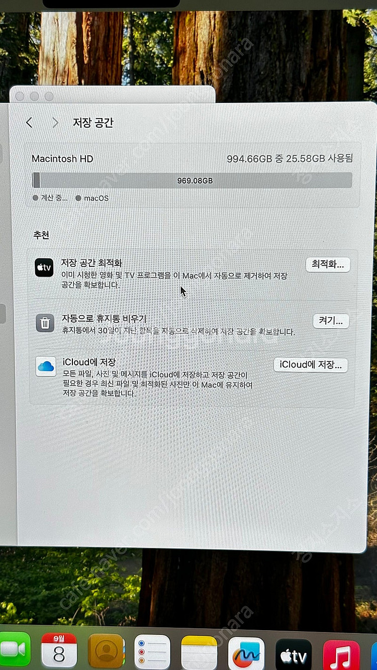 맥북프로 14인치 M1 pro 16gb 1tb 판매합니...--3