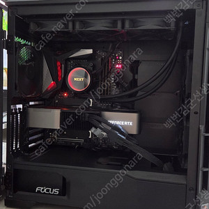 조립PC AMD 5950x, 3090FE, SSD 2TB, 64기가 게이밍 작업용
