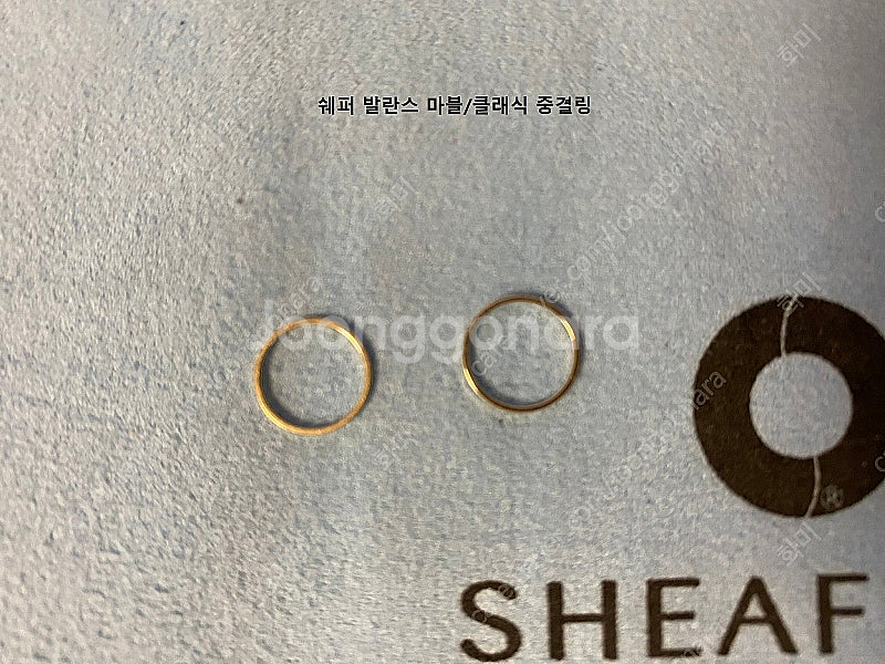 Sheaffer_쉐퍼 브랜드 관련된 펜 부품 판매합니다. - 안심되는 중고거래