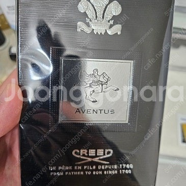 [새상품] 크리드 어벤투스 100ml--0