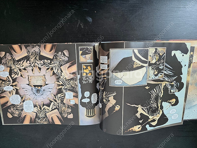 프랭크 밀러 <300> 팝니다--1