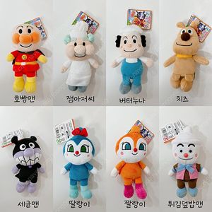 세가토이즈 호빵맨 친구들 인형(새상품)