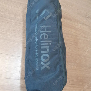 헬리녹스 체어원 XL 엑스라지 블랙 판매합니다.