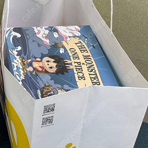 팝마트 원피스 라부부