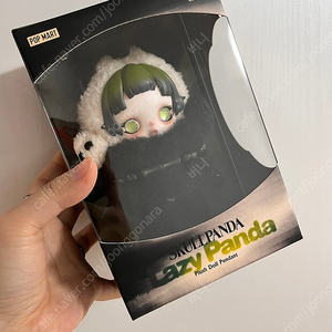 팝마트 스컬판다 Lazy Panda 여유로운 판다 미개봉