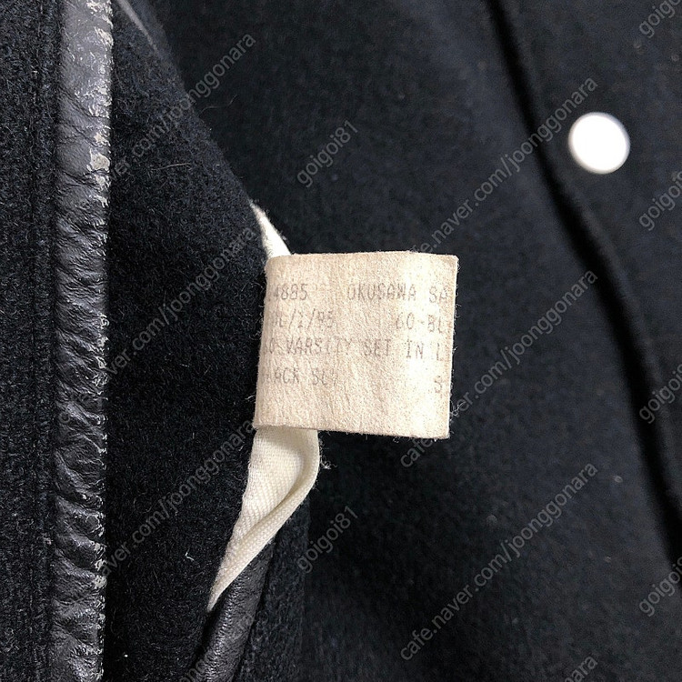 스타터 뉴욕양키스 mlb 야구 점퍼 스타디움 자켓 이미지