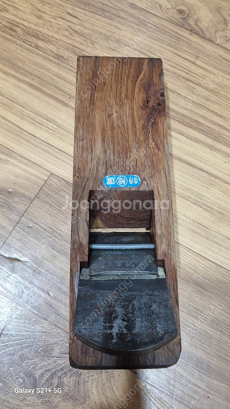 국산 수공구 명품 동신 손대패 A급 팝니다--5