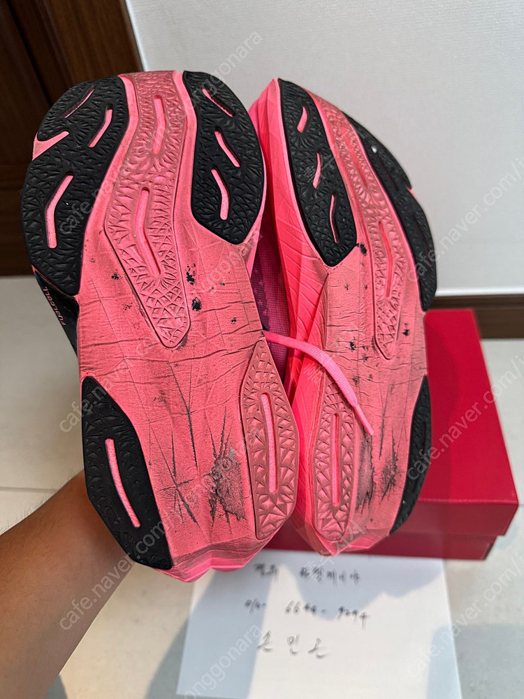 뉴발란스 퓨어셀 레벨v4 260 2E 사이즈 상태좋은 중고 택포 10만--3