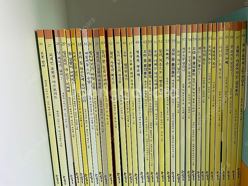 총82권 시공주니어 문고 레벨1(52) 네버랜드 꾸러기문고(30) 초등저학년 베스트--1