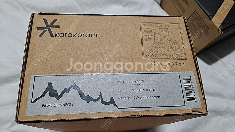 카라코람 레이백 바인딩 판매합니다.--0