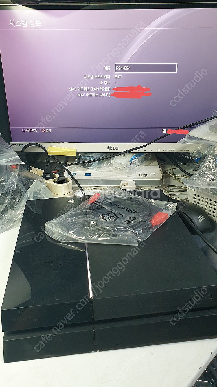 PS4 플스4 500GB CUH-1105A--4
