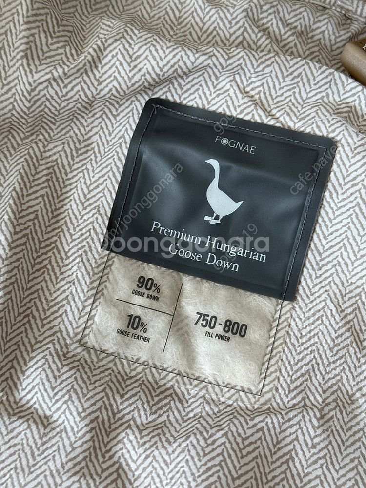 포그내 맥스 올인원 아기띠 (4 in 1) 데님베이지 ️택포️--8